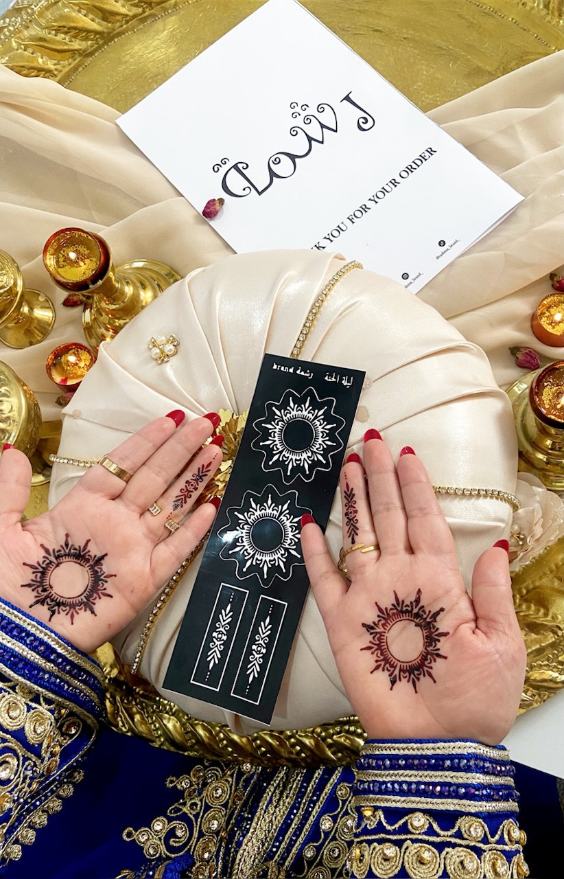 رشمة ليلة الحنة : اصبع واحد