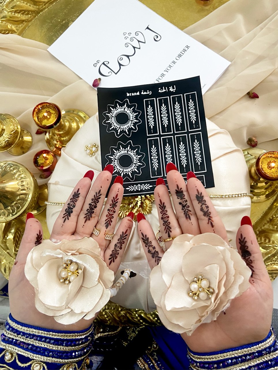 رشمة ليلة الحنة : خمس اصابع