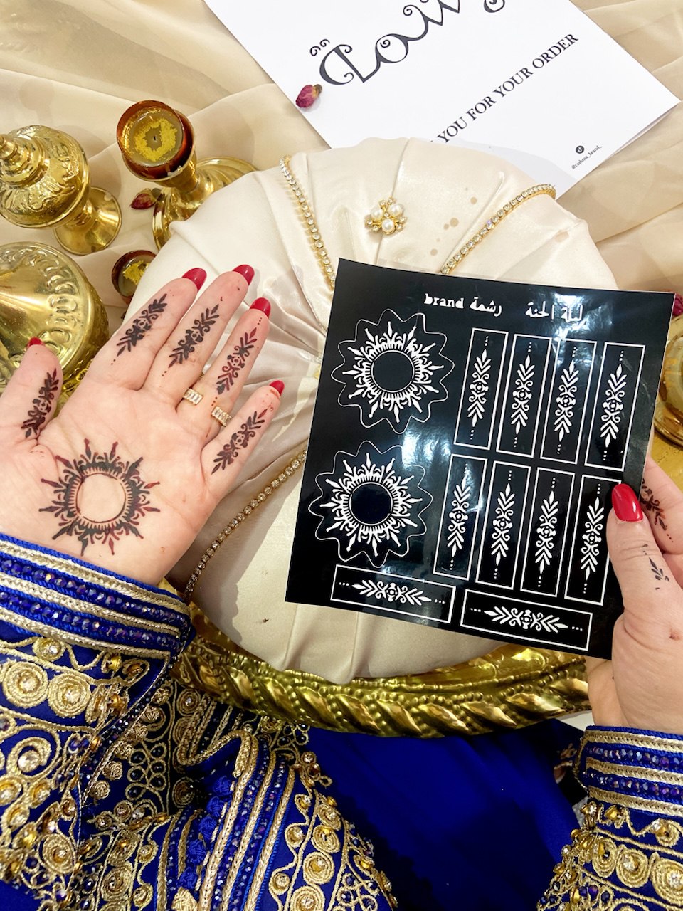 رشمة ليلة الحنة : خمس اصابع